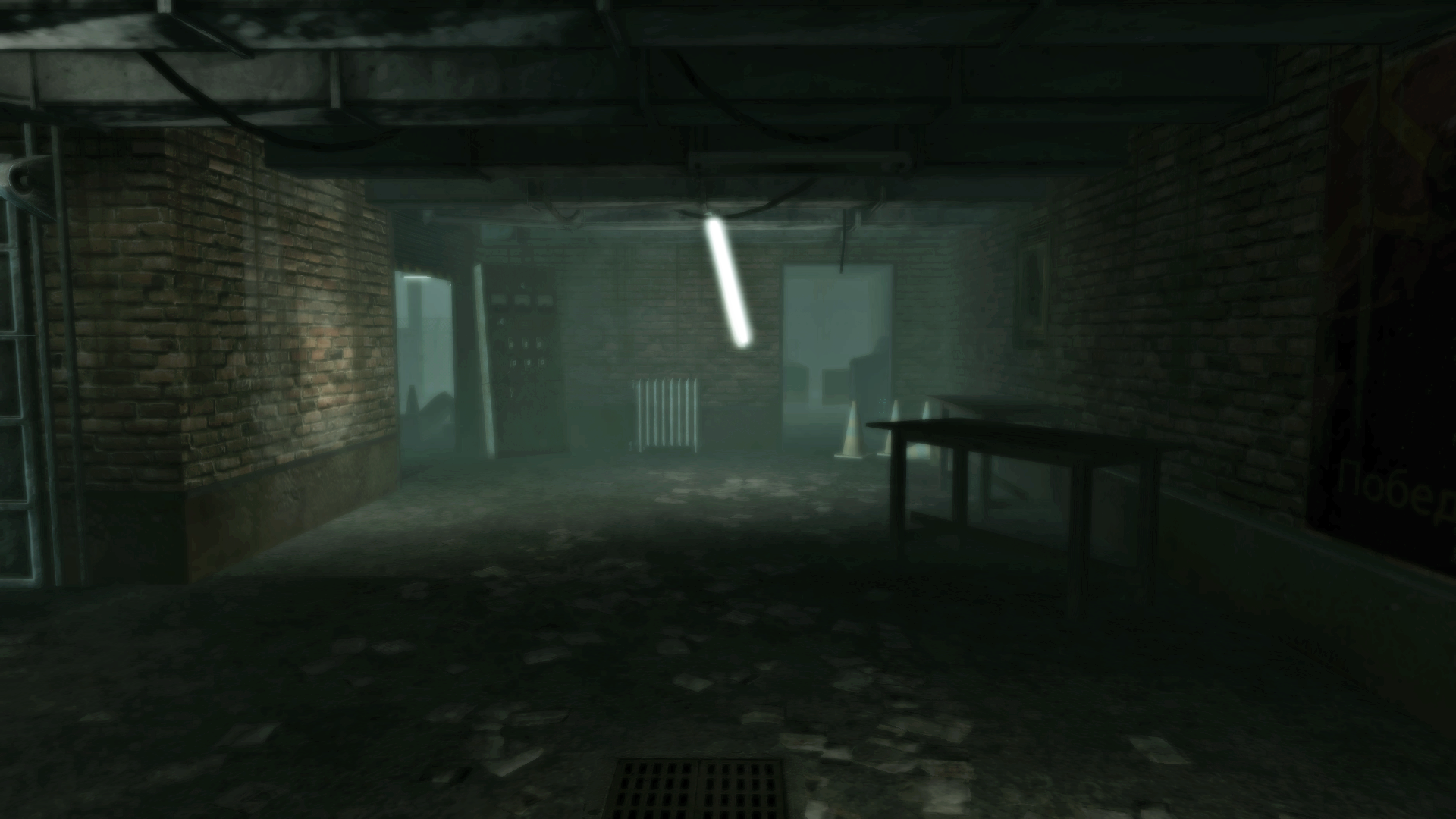 GasStation_CoD5_03